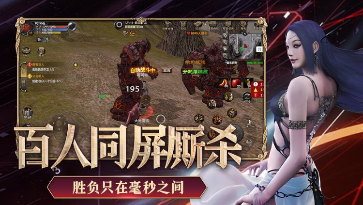 神泣纷争副本机制详解：从普通到英雄难度，团队配合才是通关密码