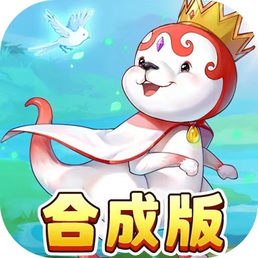 魔力宝贝回忆游戏论坛 - 怀旧服攻略交流_手游资讯_玩家社区门户