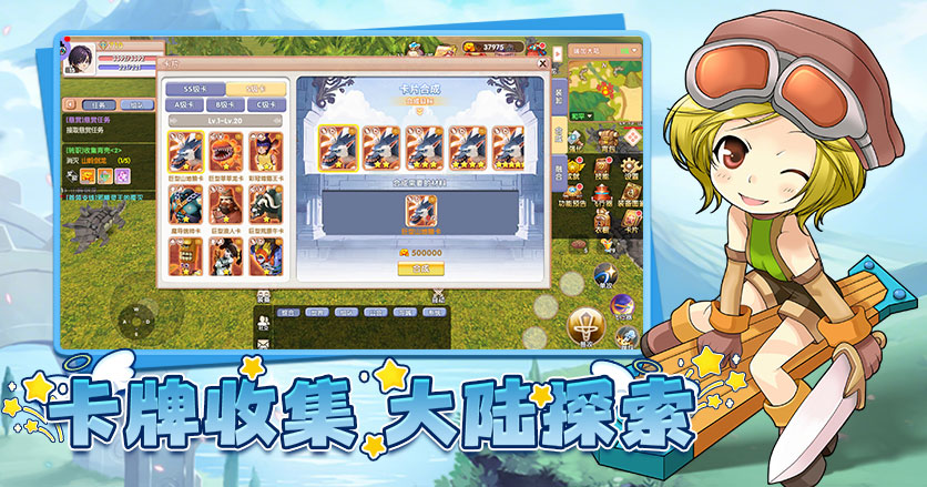 飞飞重逢团队副本通关全攻略：20人团本速推秘籍！-思幻游戏论坛