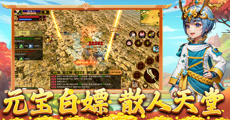 热江赏金版加点攻略！2025 必看（兄弟速收）-思幻游戏论坛