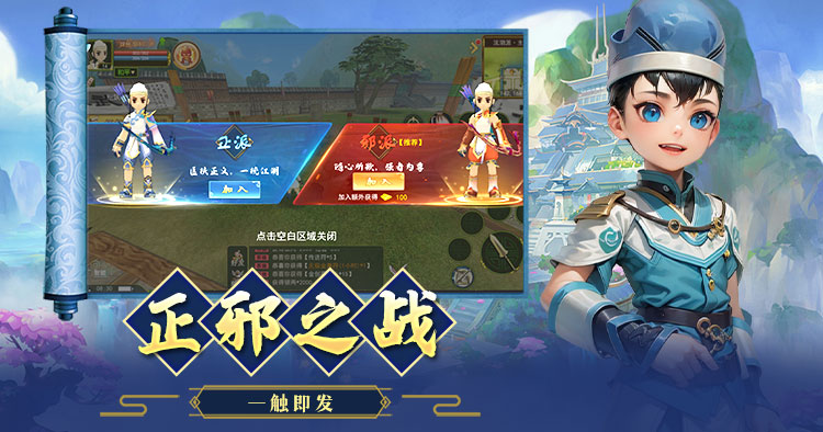 热江赏金版刀客攻略：高爆输出 + 肉盾玩法，兄弟必看！-思幻游戏论坛