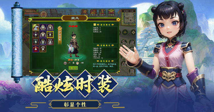 热江赏金版医师攻略：高效奶人 + 暴力输出技巧-思幻游戏论坛