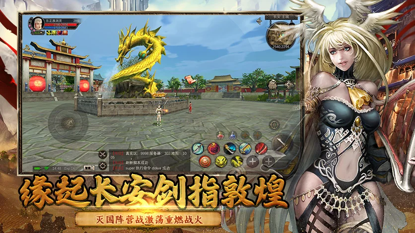 《寻梦丝路》必学！宠物融合技能推荐（附防坑技巧）-思幻游戏论坛