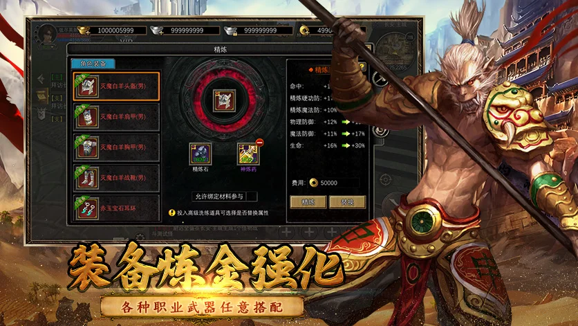 《寻梦丝路》小刀技能加点全攻略！冰系控场 / 火系爆发🔥-思幻游戏论坛