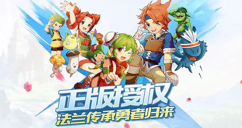 魔力宝贝回忆十宠版礼包码大全-思幻游戏论坛