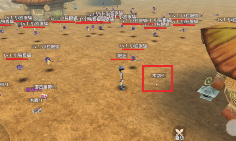 飞飞重逢天降宝藏活动宝藏箱点位大全(附超全点位图)-思幻游戏论坛