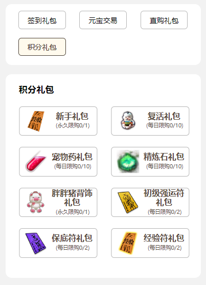 20250810092200693-image