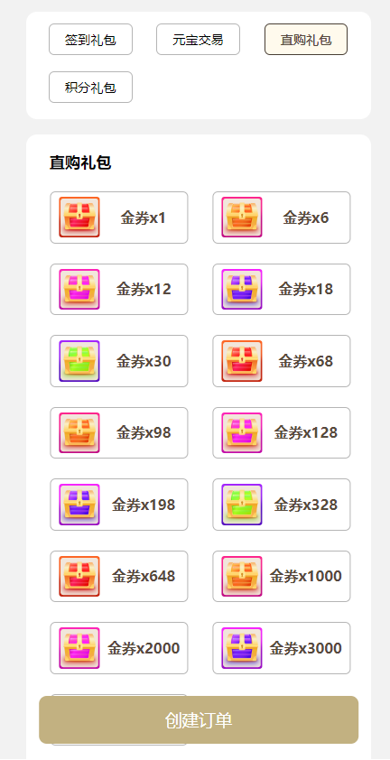 20250810092238186-image