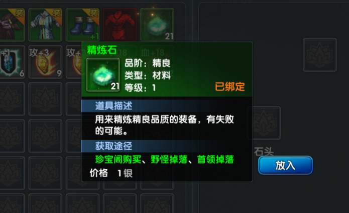 20250820185601788-image