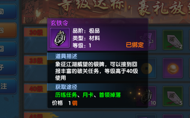 20250820185616999-image