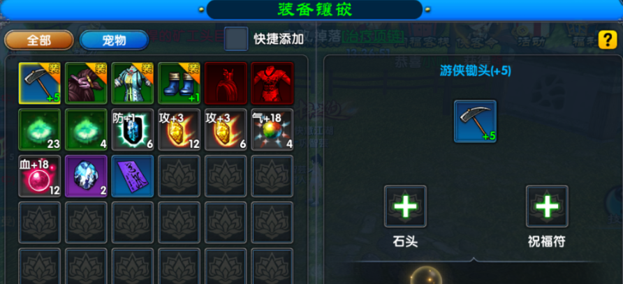 20250820185659539-image