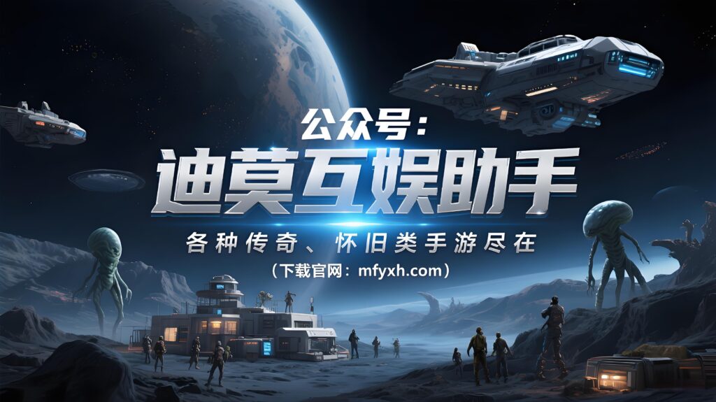 江湖生存手册：《武林外传十年之约》PVP与PVE实战技巧-武林外传十年之约论坛-怀旧游戏-怀旧游戏论坛