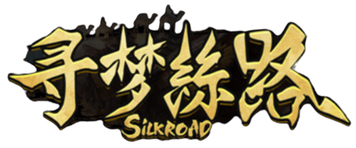 寻梦丝路手游攻略：丝路商神速成指南，从沙漠萌新到欧亚大亨！-寻梦丝路论坛-怀旧游戏-思幻游戏论坛