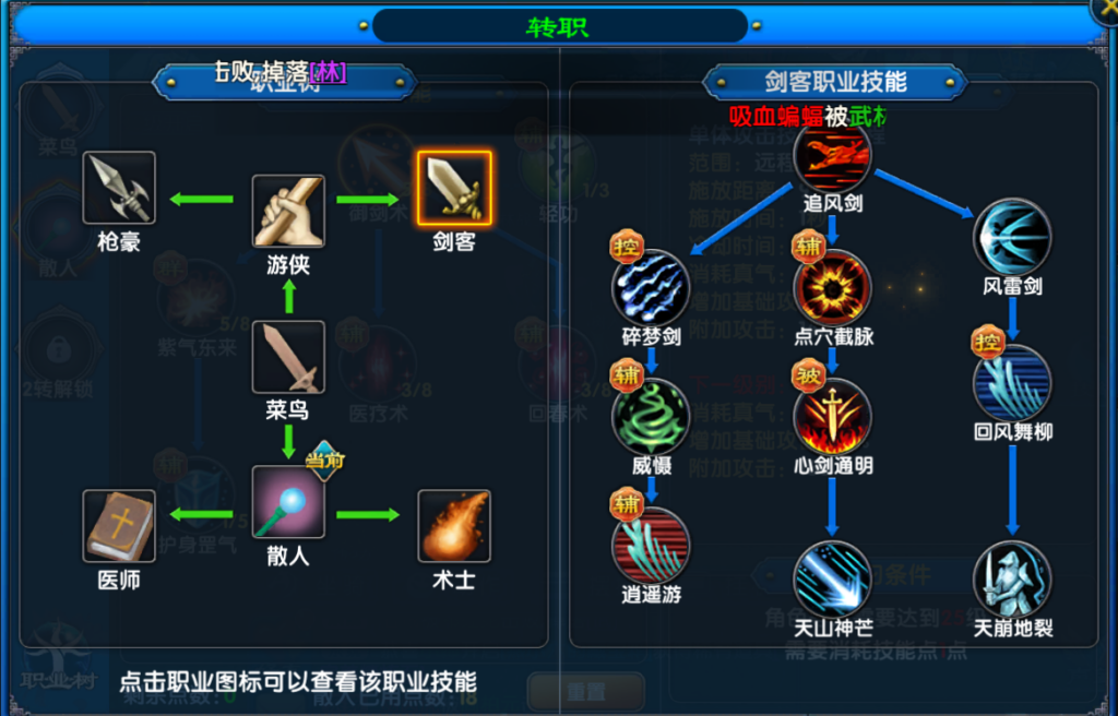 20250824193048503-wechat_2025-07-16_184619_533