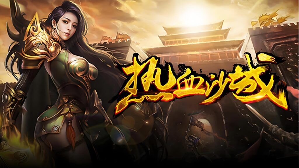 《小小屠龙3D合击版》：等级抢跑全攻略，轻松领跑玛法大陆-小小屠龙3D合击版论坛-传奇游戏-思幻游戏论坛