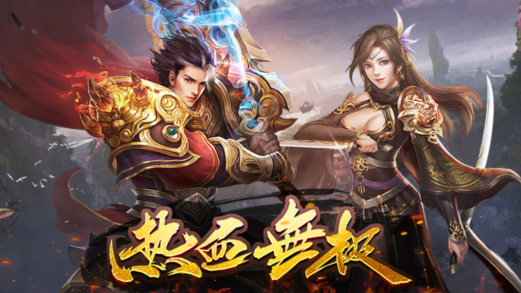 《小小屠龙 3d 合击版》：从零打造神级武器！萌新必看的养成-小小屠龙3D合击版论坛-传奇游戏-思幻游戏论坛