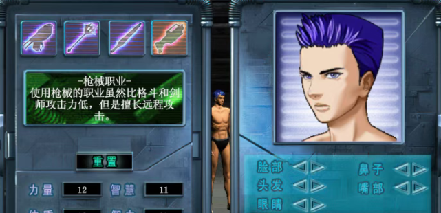 《决战破晓》：月卡性价比分析！-思幻游戏论坛