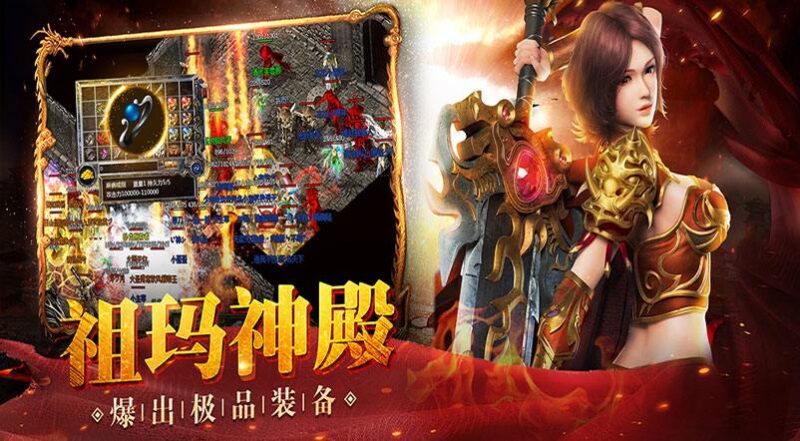 《义战龙城》：新手必看职业成长路线图-思幻游戏论坛