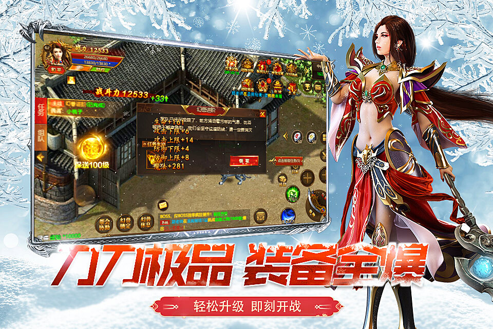 20250908194323645-微信图片_202506191851281