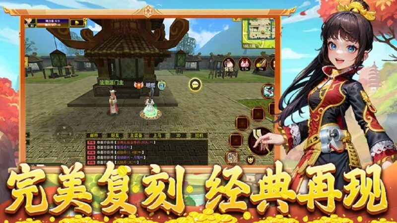 《热江武林版》门派轻功路线实战解析。-思幻游戏论坛