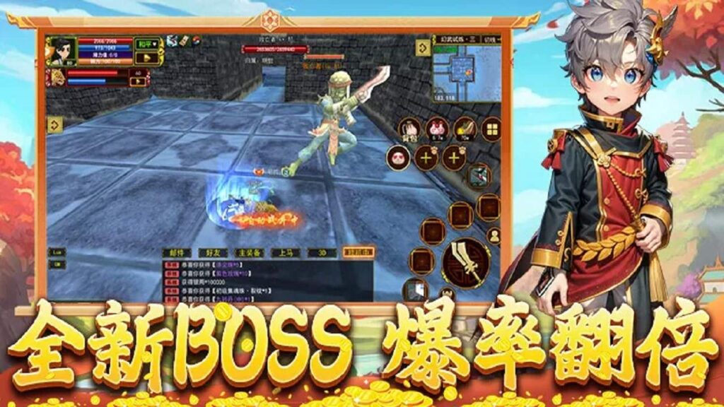 20250908195028937-微信图片_20250528134346