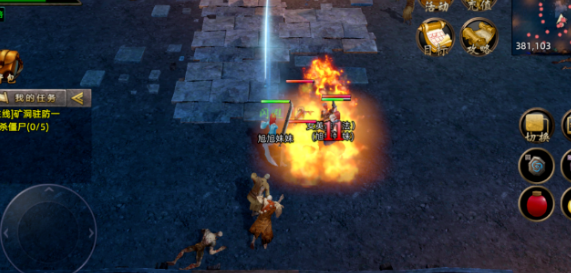 《传奇3d版》：跨服竞技开启，3d 战场决胜巅峰！-思幻游戏论坛