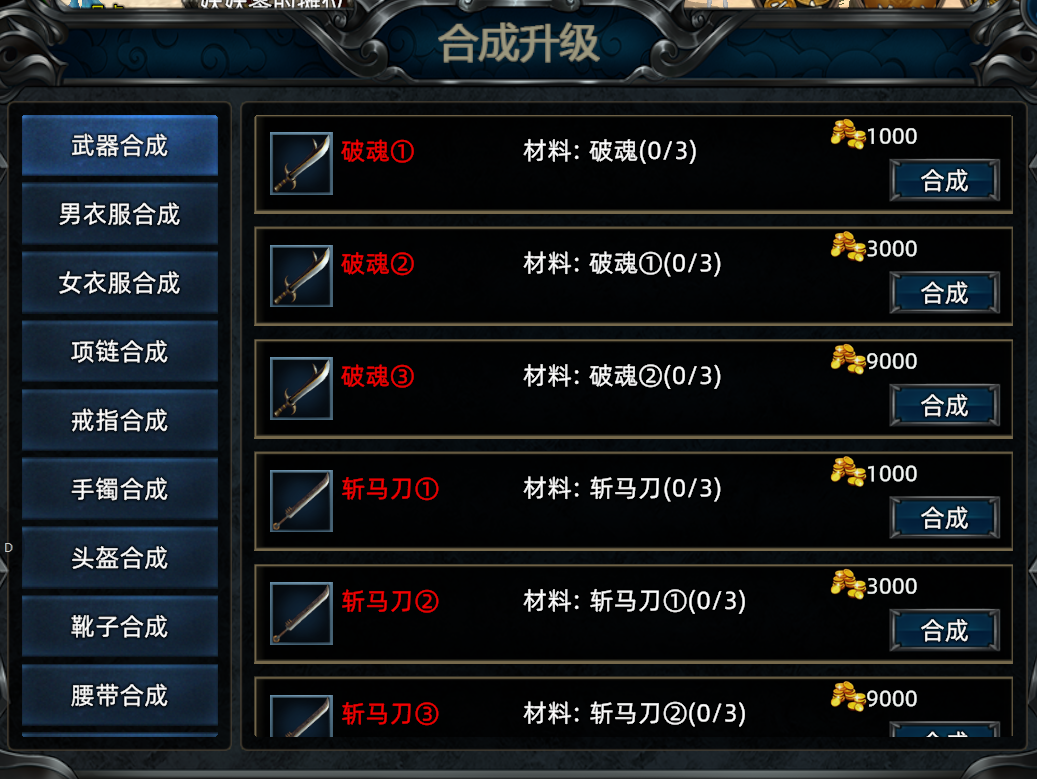 20250921145128589-17584374882025092106512822