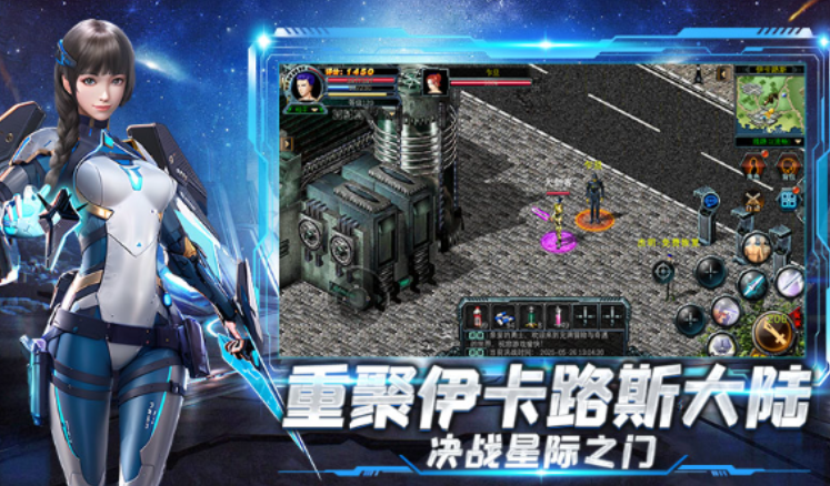 《决战破晓手游》：四职业版本震撼来袭！全新体验唤醒你的热血青春！-思幻游戏论坛