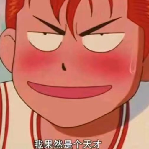 旭旭宝贝的头像-思幻游戏论坛