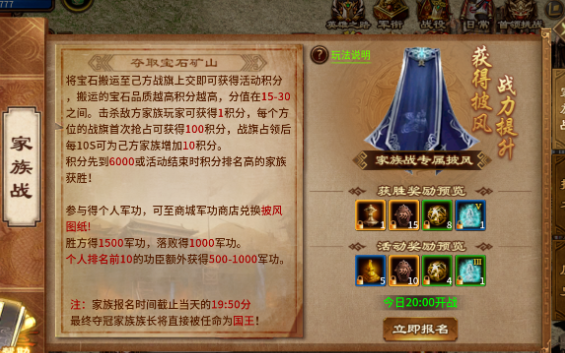 20251014150315807-17604253952025101407031530