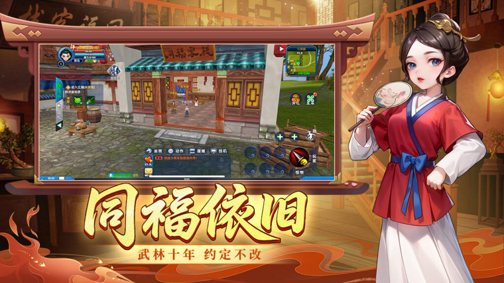 20251027154113481-175376570143150